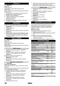 Страница 134