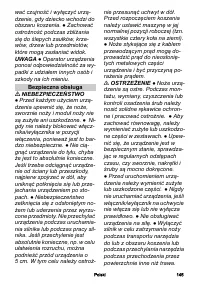 Страница 145