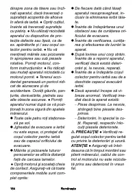 Страница 154