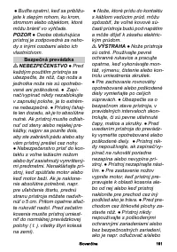 Страница 161