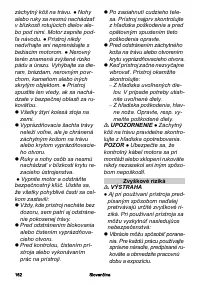 Страница 162