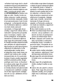 Страница 169