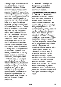 Страница 175