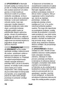 Страница 176