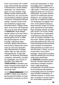 Страница 193