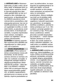 Страница 201