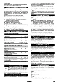 Pagina 10