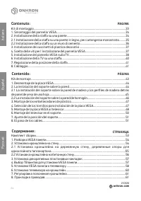 Pagina 21