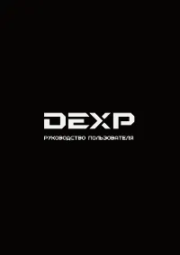 DEXP Swift 1