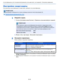 Страница 334