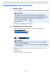 Страница 341