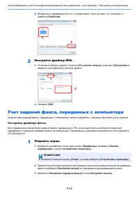 Страница 346