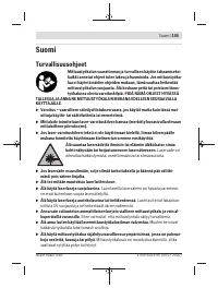 Страница 105