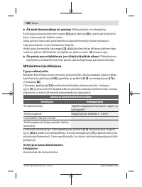 Страница 108