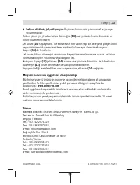 Страница 133