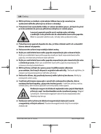 Страница 148