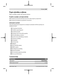 Страница 149