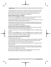 Страница 152