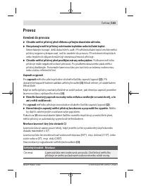 Страница 153