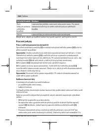 Страница 154