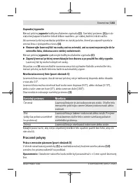 Страница 163