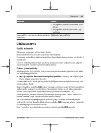 Страница 165