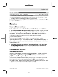Страница 215