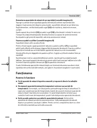 Страница 217