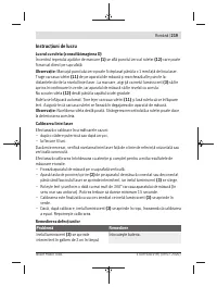 Страница 219