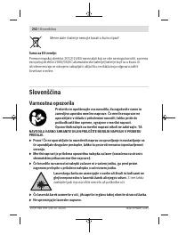 Страница 252
