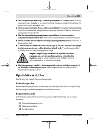 Страница 253