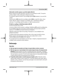 Страница 257