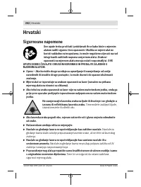Страница 262