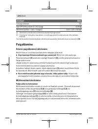 Страница 274