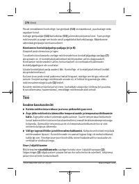 Страница 276