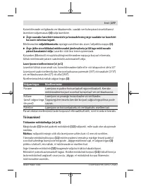 Страница 277