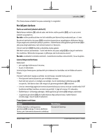 Страница 287