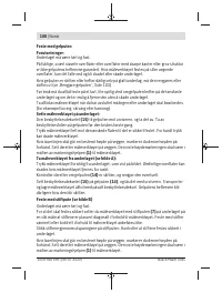 Страница 100