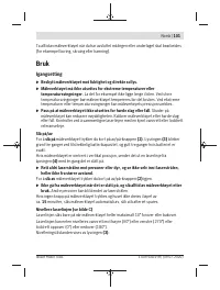 Страница 101