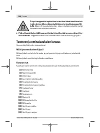 Страница 106