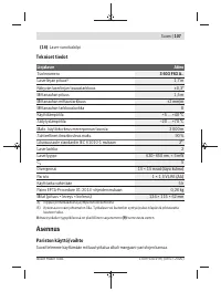 Страница 107