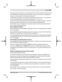 Страница 109