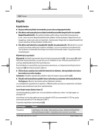 Страница 110