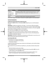 Страница 111