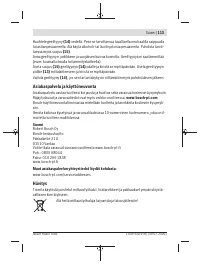 Страница 113