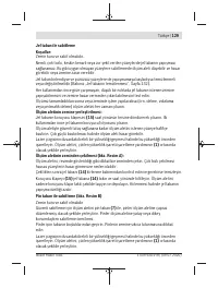 Страница 129