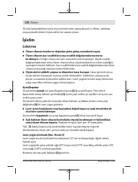 Страница 130