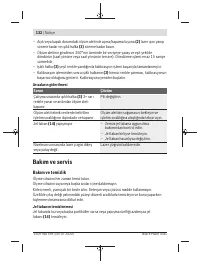 Страница 132