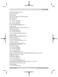 Страница 135