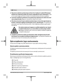 Страница 138